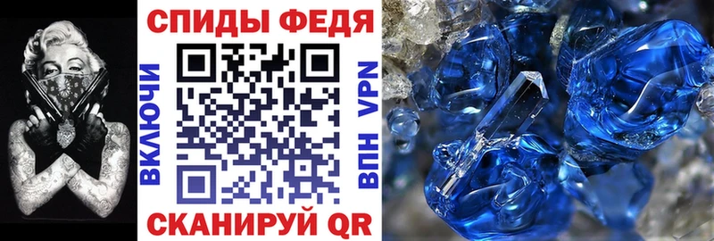 Купить закладки  Дятьково  Amphetamine Premium 