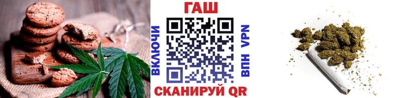 Canna-Cookies марихуана  Купить  Дятьково 