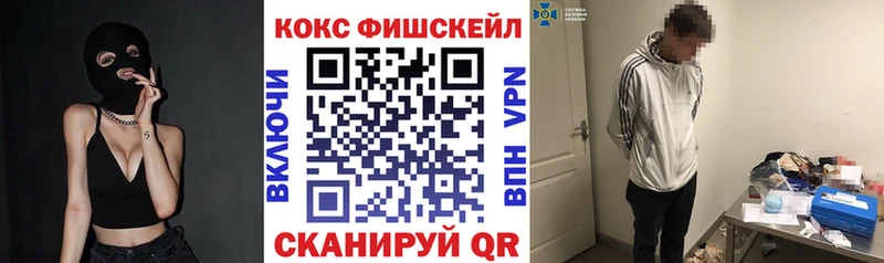 Купить  Дятьково  КОКАИН 98% 