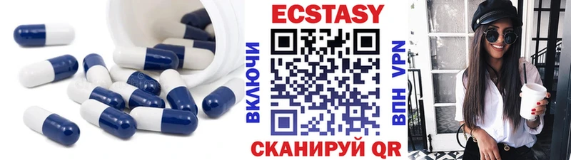 Купить закладки  Дятьково  Экстази Punisher 