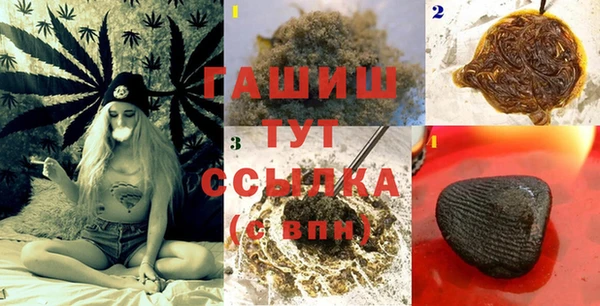 МДПВ Кинешма