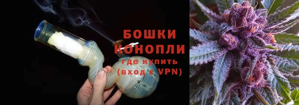 тгк Киренск