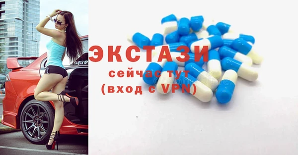 тгк Киренск