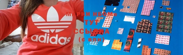тгк Киренск