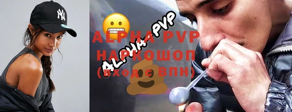 тгк Киренск