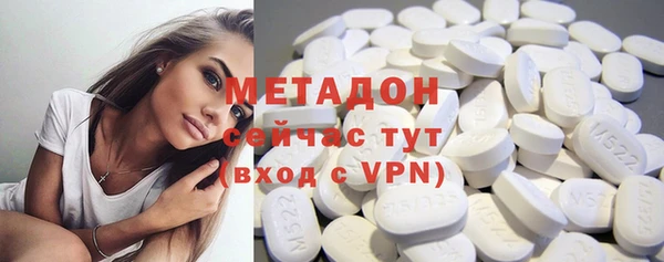 тгк Киренск