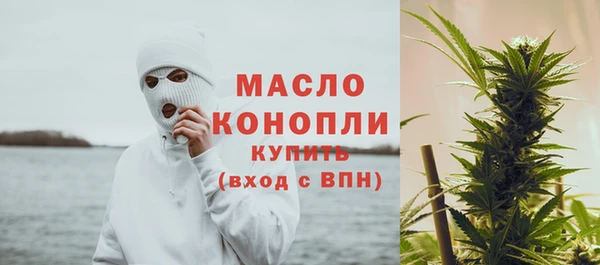 МДПВ Кинешма
