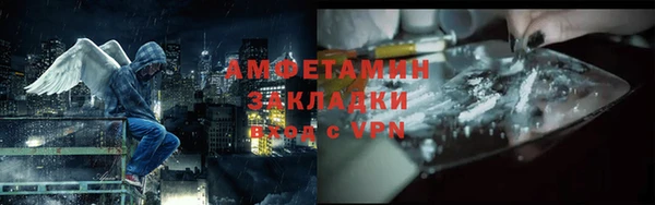 тгк Киренск
