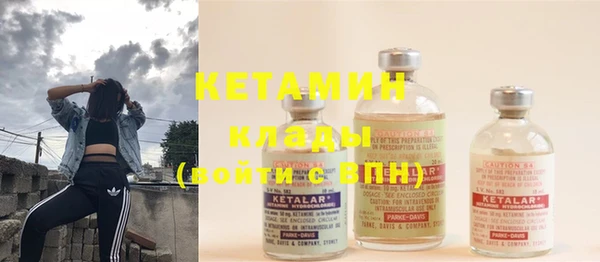 МДПВ Кинешма