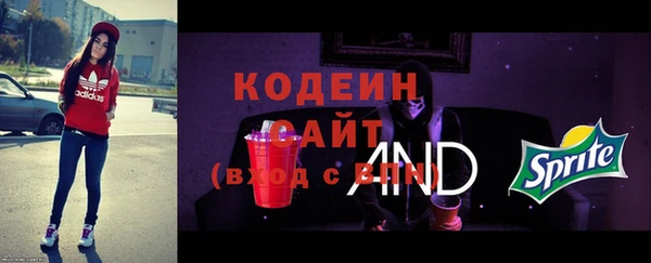 тгк Киренск