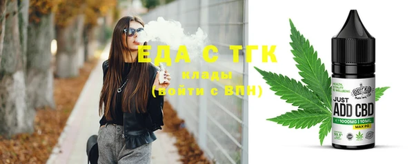тгк Киренск