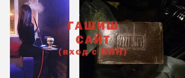 мефедрон мука Киреевск