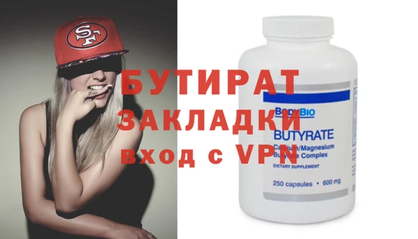 МДПВ Кинешма
