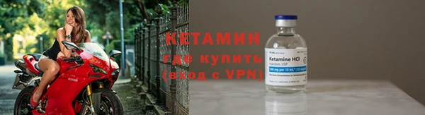 МДПВ Кинешма