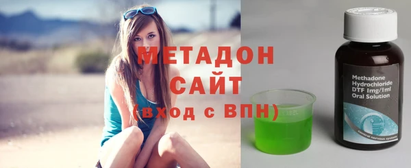 мефедрон мука Киреевск