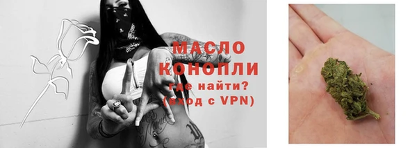 тгк Киренск