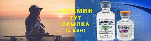 тгк Киренск