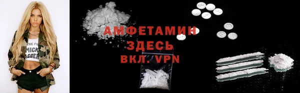 МДПВ Кинешма