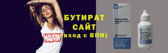 МДПВ Кинешма