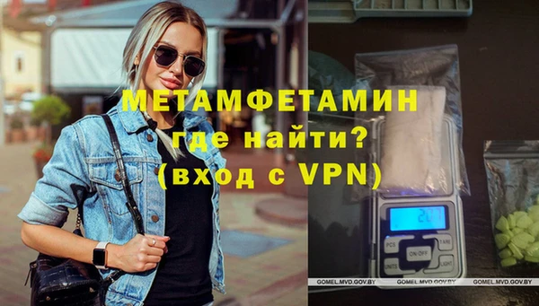 МДПВ Кинешма