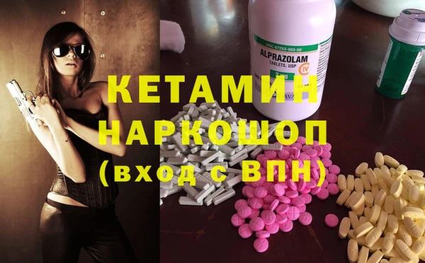 МДПВ Кинешма