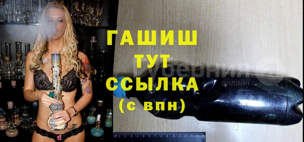 тгк Киренск