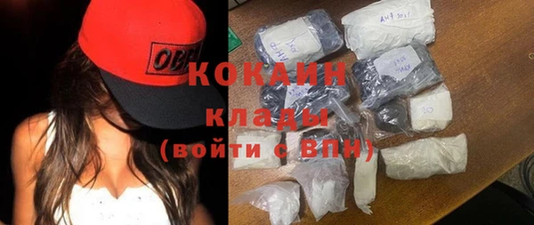 тгк Киренск