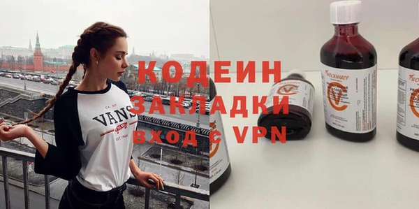 тгк Киренск