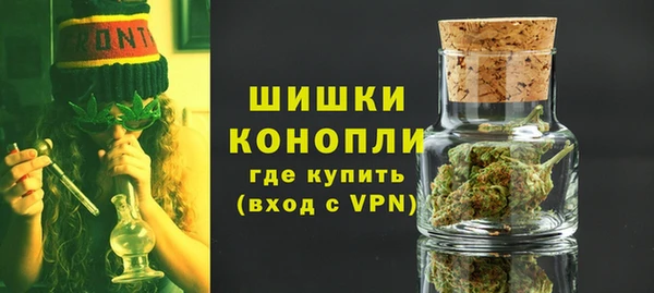 МДПВ Кинешма