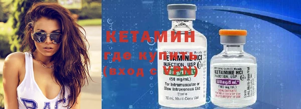 мефедрон мука Киреевск