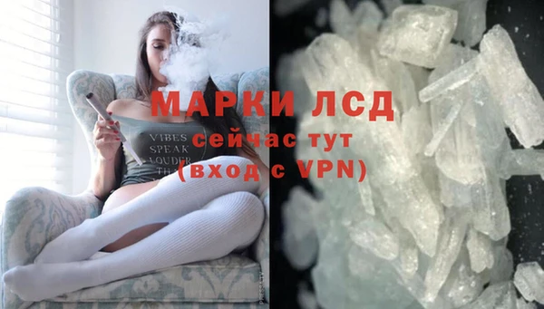 мефедрон мука Киреевск