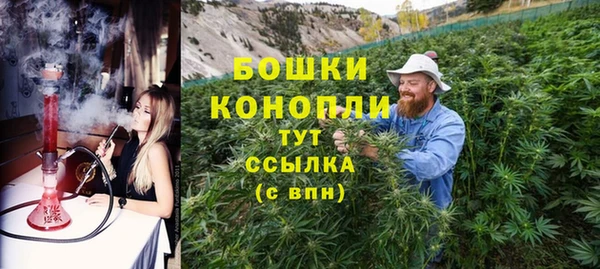 МДПВ Кинешма