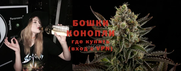 МДПВ Кинешма