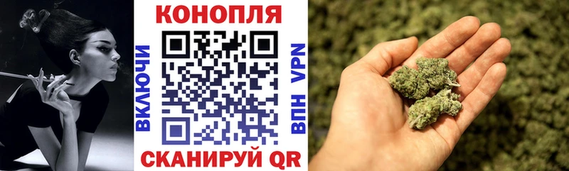Конопля LSD WEED  Купить где  Дятьково 